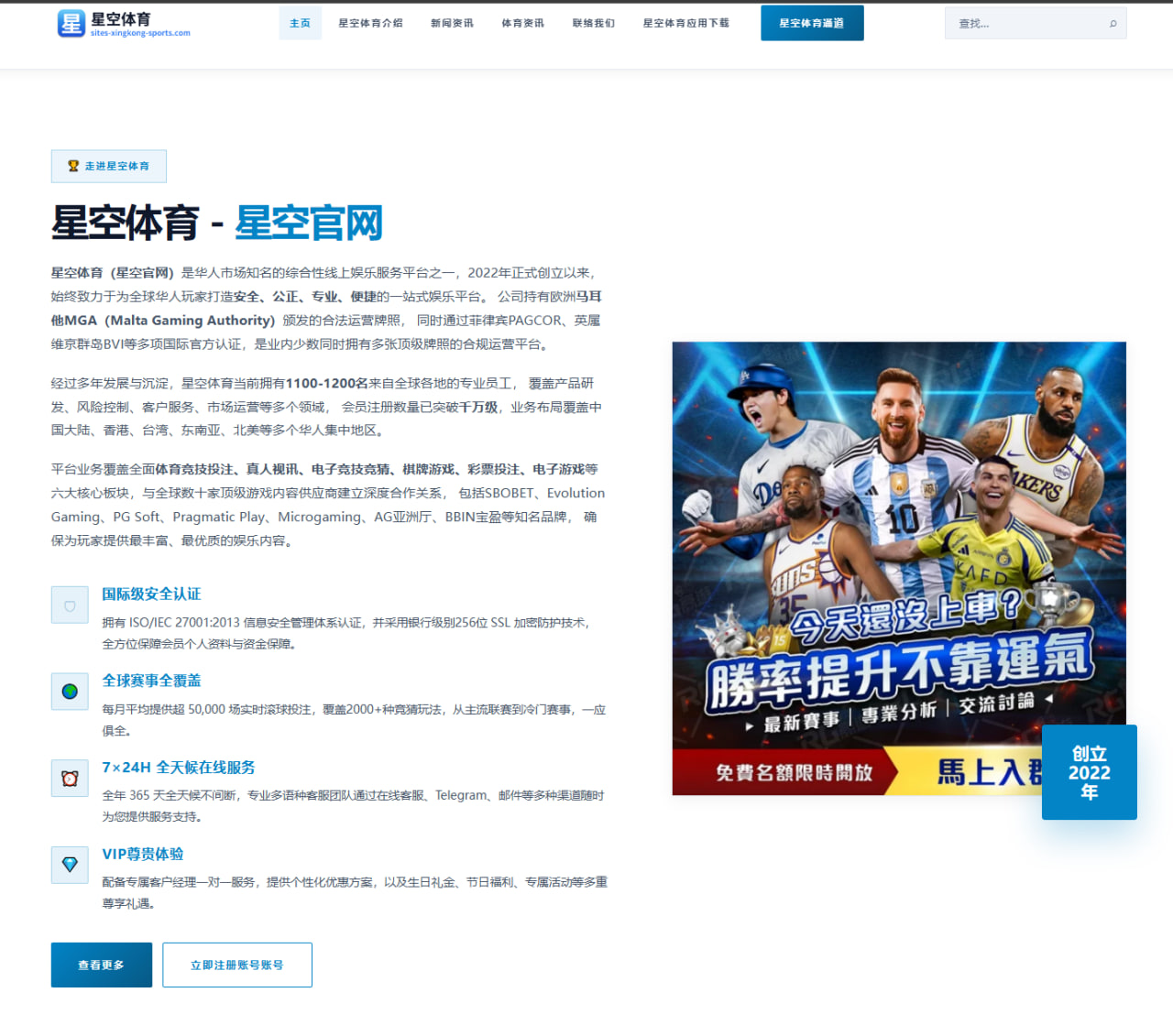 郑钦文北美硬地首战告捷 发球稳定性提升成冲击更高舞台关键